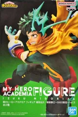 緑谷出久 「僕のヒーローアカデミア」 フィギュア 緑谷出久・爆豪勝己 ～GiGO限定～ ver.3【1週間以内発送】