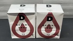 UCC ドリップポッド 専用カプセル 炭焼珈琲  × 2 **4420977 B084ZGQ185