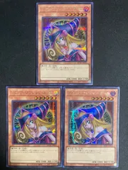 BF0317　遊戯王 ブラック・マジシャン・ガール シークレットレア　QCCU　3枚