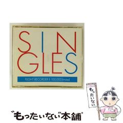 オットー・ハーン―科学者の義務と責任とは (World Physics Selection:Biography) 中古】 オットー・ハーン 科学者の義務と責任とは (World physics