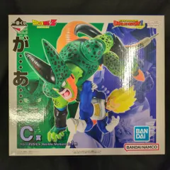 BANDAI SPIRITS 一番くじ ドラゴンボール DRAGON HISTORY II C賞 ベジータVSセル Revible Moment