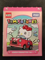 TAKARATOMY SANRIO CHARACTERS VOl.1 POCHACCO