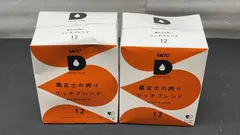 UCC ドリップポッド 専用カプセル 鑑定士の誇りリッチブレンド ×2 **4420980 B084ZGNHWY