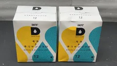 UCC ドリップポッド 専用カプセル モカ&キリマンジァロ × 2 **4420981 B084ZGJF2H