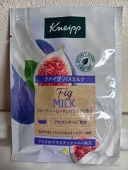 クナイプ バスミルク イチジクミルクの香り 40ml 入浴剤のサムネイル