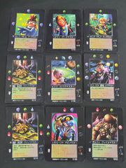 MTG SOK 嘆きの井戸、未練 日本語版 foil 嘆きの井戸、未練 [SOK] Foil 【BIGWEB | MTG】日本最大級の激安カード
