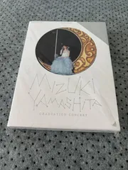 乃木坂46 山下美月 卒業コンサート Blu-ray （完全生産限定盤） 特典付