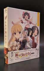 神のみぞ知るセカイ 女神篇 Blu-ray BOX 未開封品 - メルカリ