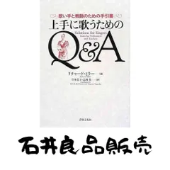2026年最新】岸本_宏子の人気アイテム - メルカリ