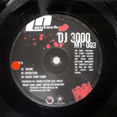 US盤 DJ 3000/DRUM EP/MOTECH MT003 12