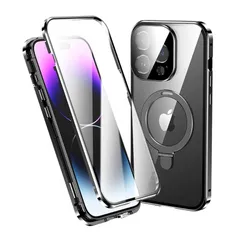 【新品】 Magsafe対応 iPhone 15 Pro Max ケース リング付き 全面カバー スタンド機能 カメラレンズ保護 フルカバー 液晶保護ガラス アイフォン15 Pro Max リングケース 透明 クリア,黒 1