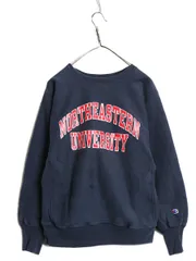 【お得なクーポン配布中!】 90s ★ チャンピオン リバースウィーブ 2段 カレッジ プリント スウェット メンズ M オールド トレーナー 裏起毛 ヘビーウェイト ネイビー