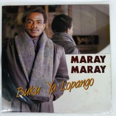 ベルギー盤 MARAY MARAY/BUKU YA LOPANGO/NOT ON LABEL LP1 LP