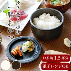 Item thumbnail for item 4f1c793c-0b8b-4684-94de-01f0d7604a55