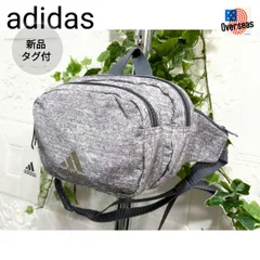 新品■ボディバッグ■adidas アディダス■インポート■ウエストポーチ・斜めがけ■軽量 ジャージーグレー