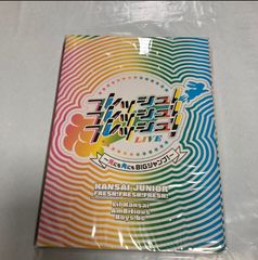 関西ジュニア Blu-ray フレッシュ！フレッシュ！フレッシュ！ LIVE フレッシュフレッシュフレッシュ - メルカリ
