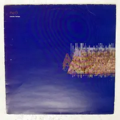 2026年最新】autechre レコードの人気アイテム - メルカリ