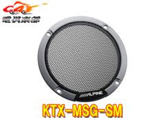 ストリートライド[TYPE-K2]減衰力固定式エッセL235S用車高調SR-D501-B 