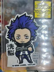 僕のヒーローアカデミア ヒロアカ 心操 人使