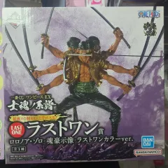 未開封 一番くじ ONE PIECE ゾロ ラストワン フィギュア