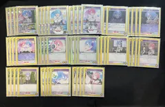 【デッキ】Reゼロ黄レムラム【UNIONARENA】 ユニオンアリーナ