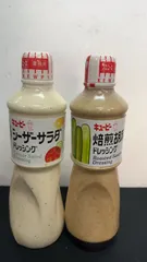 キユーピー    セット商品　++923286のサムネイル