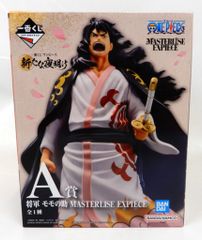 BANDAI SPIRITS 이치 반 쿠지 원피스 새로운 새벽 A상 장군 모모의 조 MASTERLISE EXPIECE