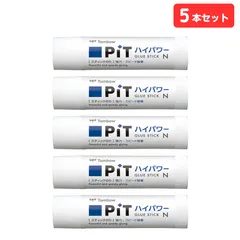 トンボ鉛筆 PIT スティックのり ピット ハイパワー N (22g) 5本セット PT-NP Tombow 強力 スピード接着 のり 糊 まとめ買いのサムネイル