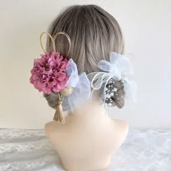 髪飾り＊成人式 卒業式 結婚式 ウェディング 振袖 袴 和装 前撮り~大輪ダリア リボン タッセル 水引 ひつじヘア ツイン お団子~モーヴパープル 紫 13本