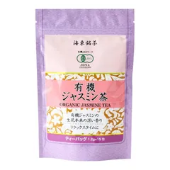 海東ブラザース 有機ジャスミン茶 ティーバッグ 1.2g×15Pのサムネイル