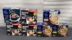 AGF ブレンディ スティックコーヒー 4種類セット **4420989