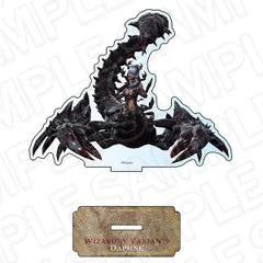 Wizardry Variants Daphne アクリルフィギュア サソリ女 ウィザードリィ 新品 未開封品 公式商品 正規品 【コンテンツシード】のサムネイル