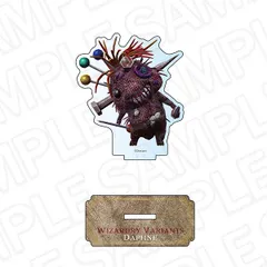 Wizardry Variants Daphne アクリルフィギュア 呪いの藁人形 ウィザードリィ 新品 未開封品 公式商品 正規品 【コンテンツシード】のサムネイル