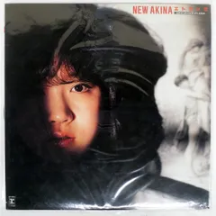 完品 中森明菜 エトランゼ LP邦楽　付属品完備 L-12580 1983年 中森明菜/ NEW AKINA エトランゼ AKINA NAKAMORI 4TH ALBUM 初回生産