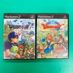 【2点セット】 PS2 ドラゴンクエストV 天空の花嫁 ドラゴンクエストVIII 空と海と大地と呪われし姫君 SQUARE ENIX スクウェア・エニックス プレイステーション2 ③