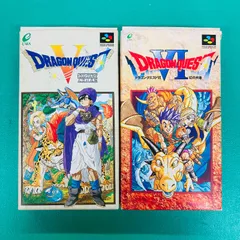 【２点セット】【箱、取説、ハガキ、地図あり】 スーパーファミコン ドラゴンクエストV 天空の花嫁 ドラゴンクエストVI 幻の大地  SFC スーファミ ①
