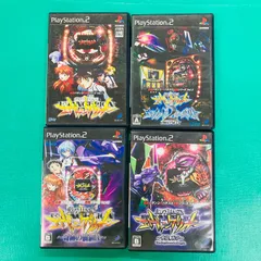 【４点セット】 PS2 CR新世紀エヴァンゲリオン CR新世紀エヴァンゲリオン セカンドインパクト＆パチスロ新世紀エヴァンゲリオン  CR新世紀エヴァンゲリオン〜奇跡の価値は〜 CR新世紀エヴァンゲリオン 〜使徒、再び〜 プレイステーション2