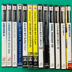 【ジャンク品 25枚 Jセット】PS2 まとめ売り 幻想水滸伝 ときめきメモリアル ロマンシングサガ スターオーシャン テイルズ ファイナリファンタジー キングダムハーツ バウンサーなど プレイステーション2