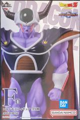 BANDAI SPIRITS 이치 반 쿠지 드래곤 볼 VS 옴니버스 그레이트 [F상 코르도 대왕 MASTERLISE/King Cold]