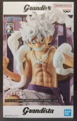 BANDAI SPIRITS Grandista MONKEY.D.LUFFY GEAR5 モンキー・D・ルフィ GEAR5