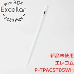 [bn:11] ELECOM　汎用アクティブタッチペン P-TPACST05WH　ホワイト