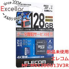 アーキサイト MicroSDカード 128GB - メルカリ