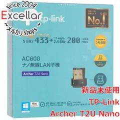 [bn:7] TP-Link　無線LAN子機　Archer T2U Nano