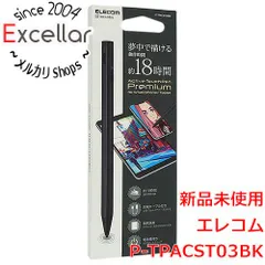 [bn:4] ELECOM　充電式アクティブタッチペン　P-TPACST03BK　ブラック