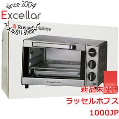 ラッセルホブス トースター 2枚焼 ポップアップ式 シルバー 13766JP