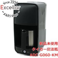 TIGER ACW-A080(KQ) BLACK タイガー魔法瓶 - メルカリ