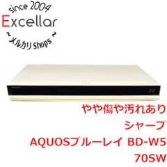 2026年最新】シャープ 2チューナー 500gbの人気アイテム - メルカリ