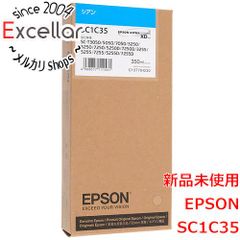EPSON SC10C70 インクカートリッジ シアン 700ml - メルカリ