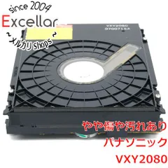 2026年最新】vxy2080の人気アイテム - メルカリ