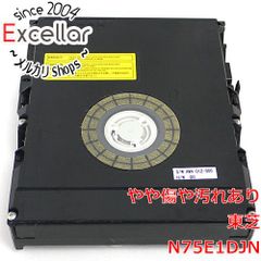 DIGA 修理用ドライブ VXY2135 保証1ヵ月 DMR-BZT910等 - メルカリ